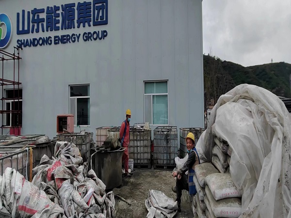 兰坪厂房地面下沉注浆加固