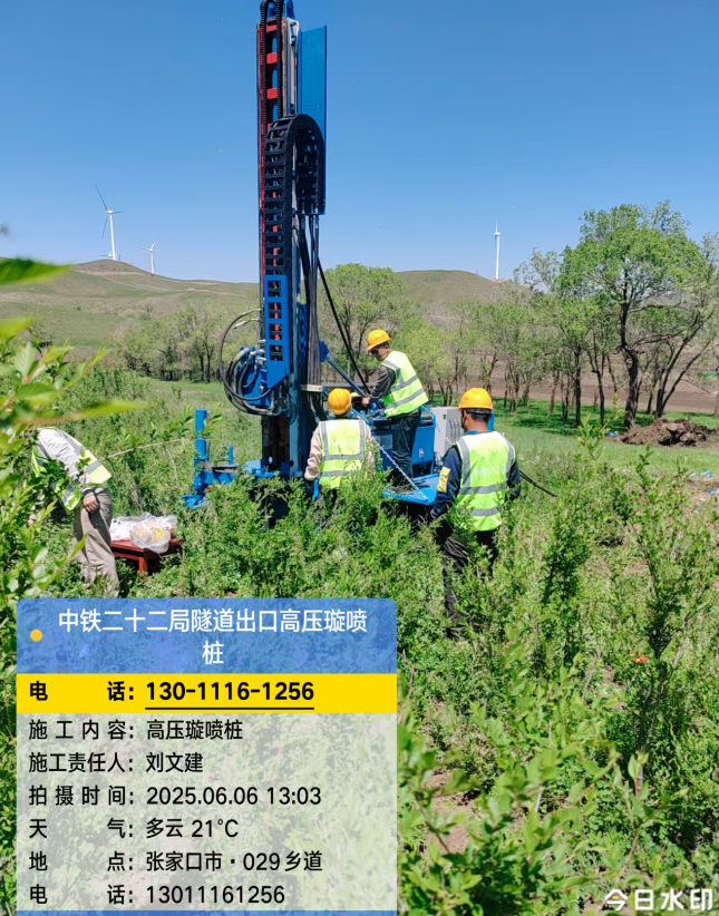 兰坪高压旋喷注浆法与压力注浆法有何区别？